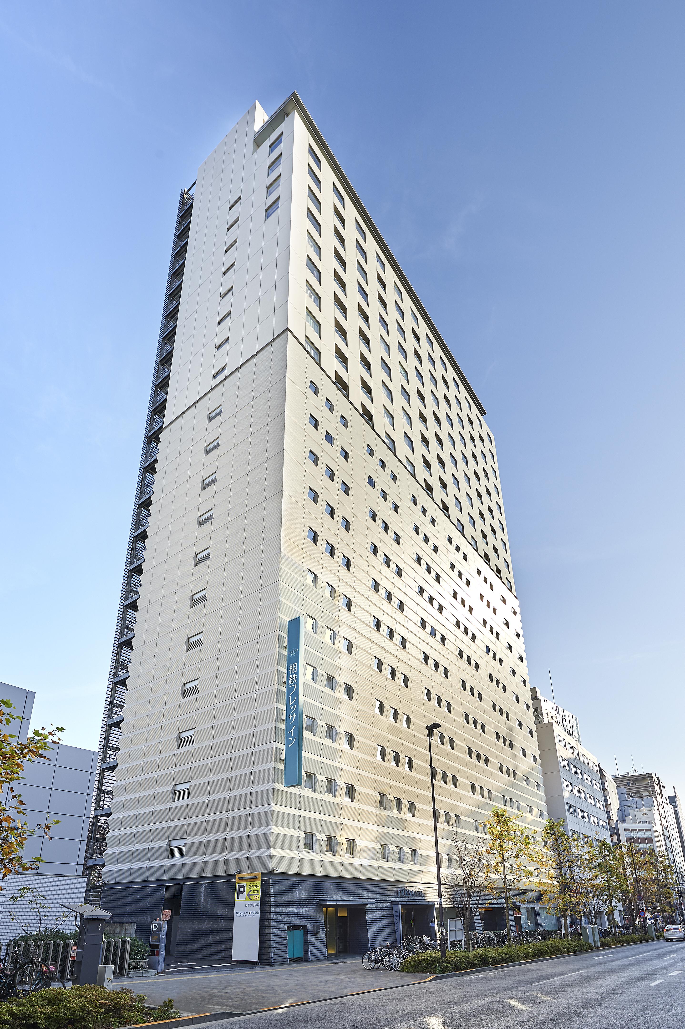 Sotetsu Fresa Higashi Shinjuku Hotel Tōkyō