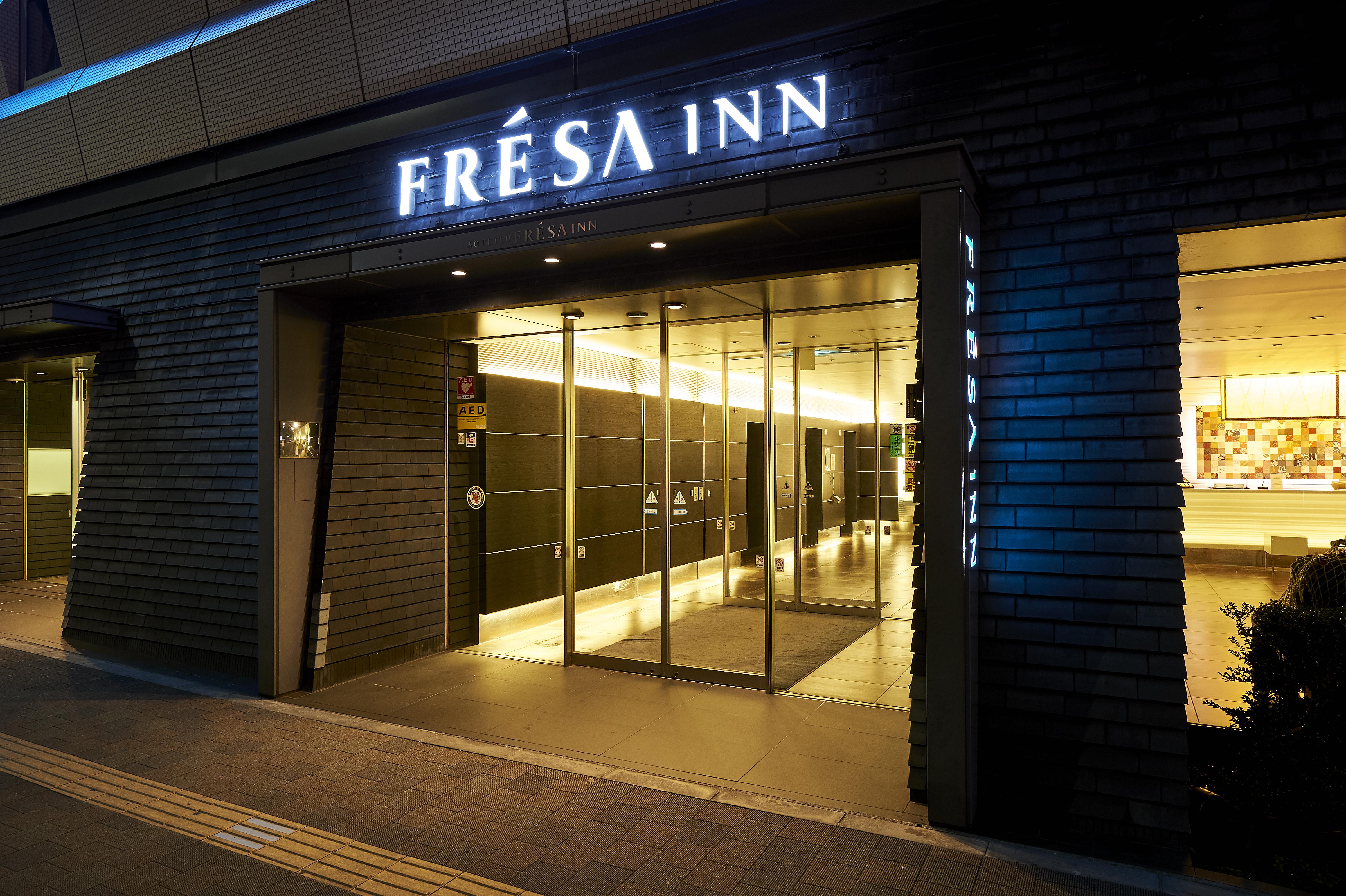 Sotetsu Fresa Higashi Shinjuku Hotel Tōkyō