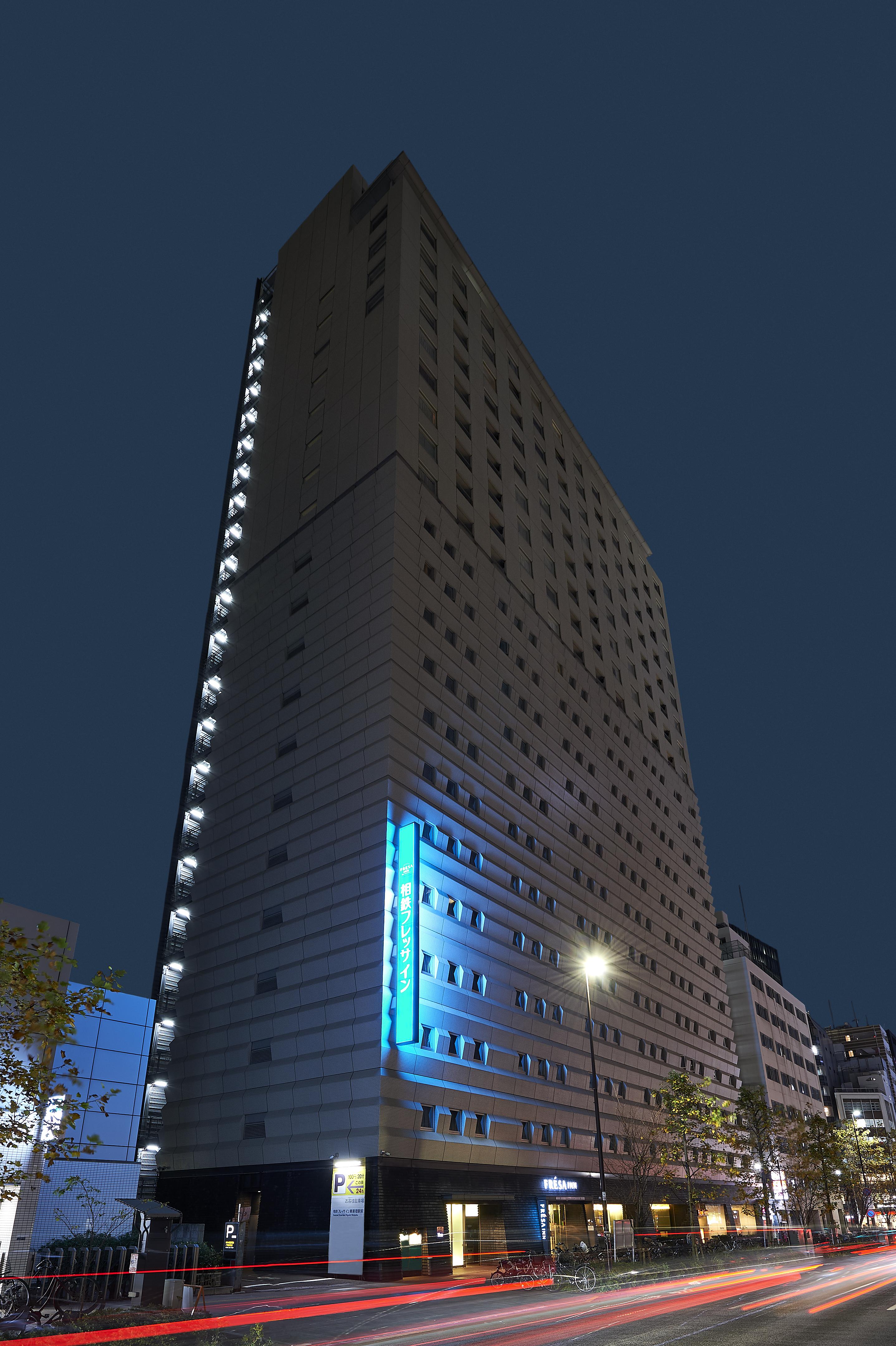 相鉄フレッサイン 東新宿駅前 ホテル